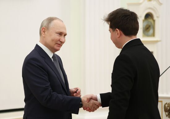 Russia Putin Presidential Prize