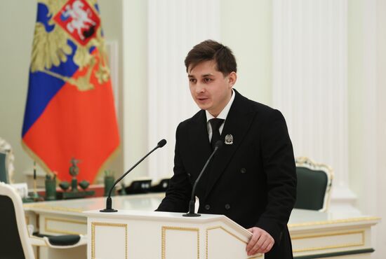 Russia Putin Presidential Prize