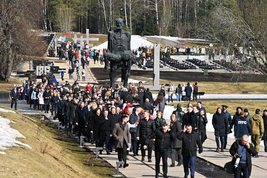 Belarus WWII Khatyn Massacre Anniversary