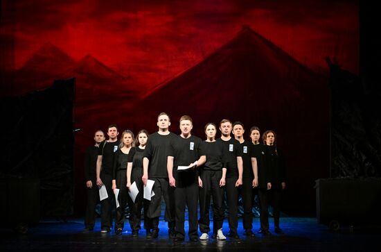 Russia Ukraine Military Operation Culture