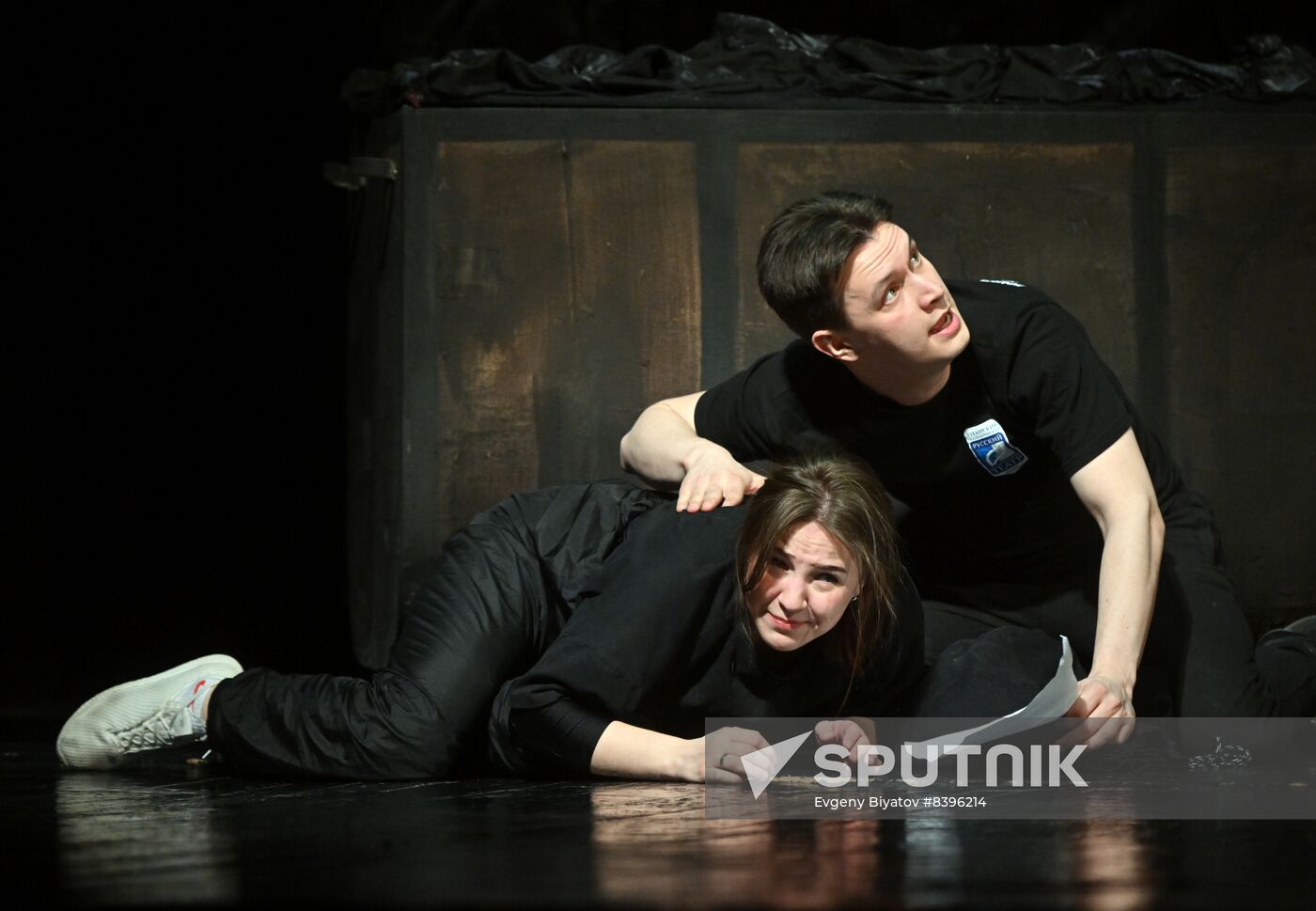 Russia Ukraine Military Operation Culture