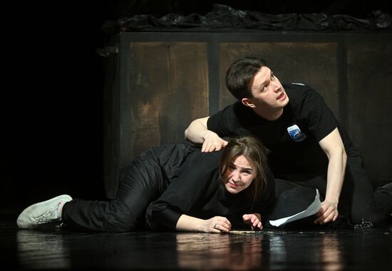 Russia Ukraine Military Operation Culture