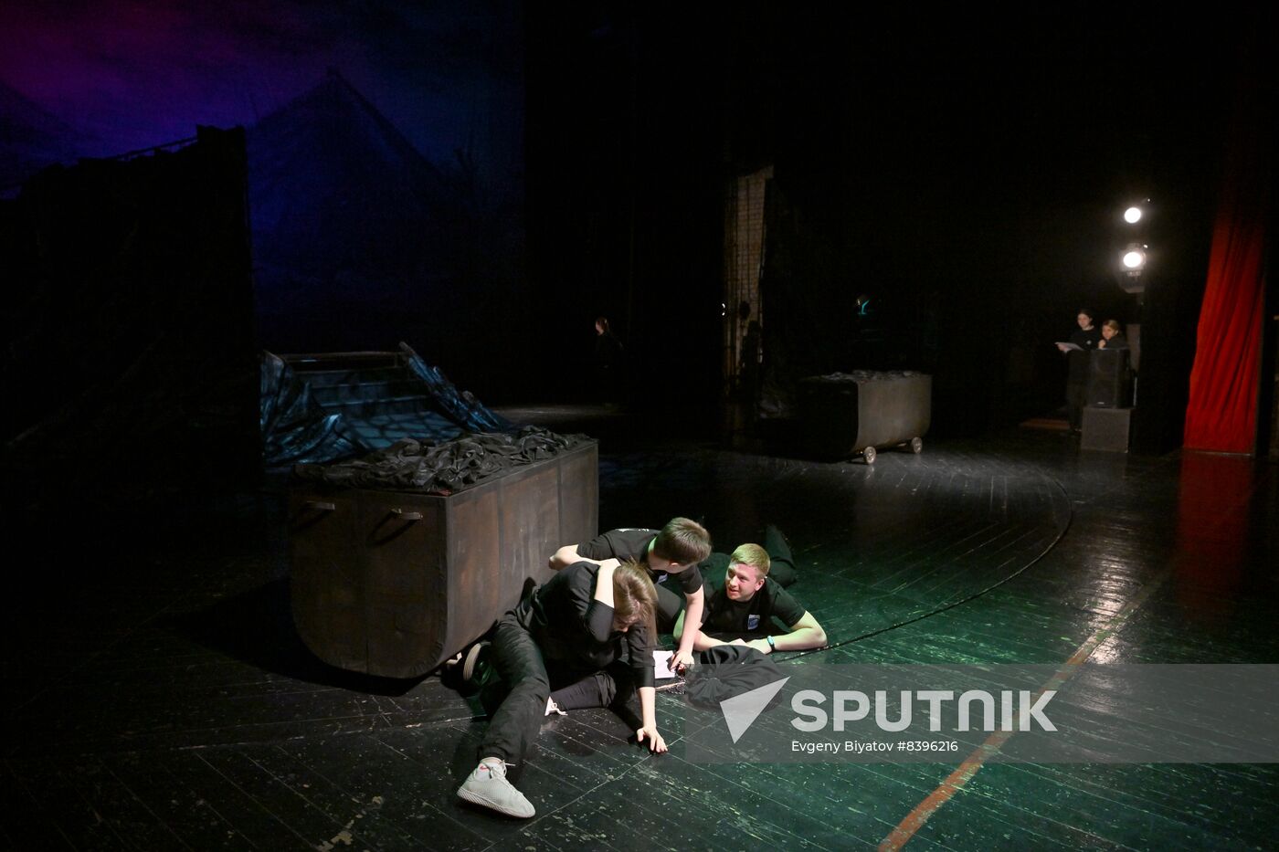 Russia Ukraine Military Operation Culture