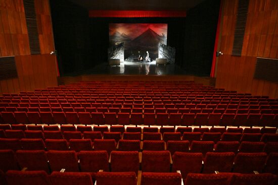 Russia Ukraine Military Operation Culture