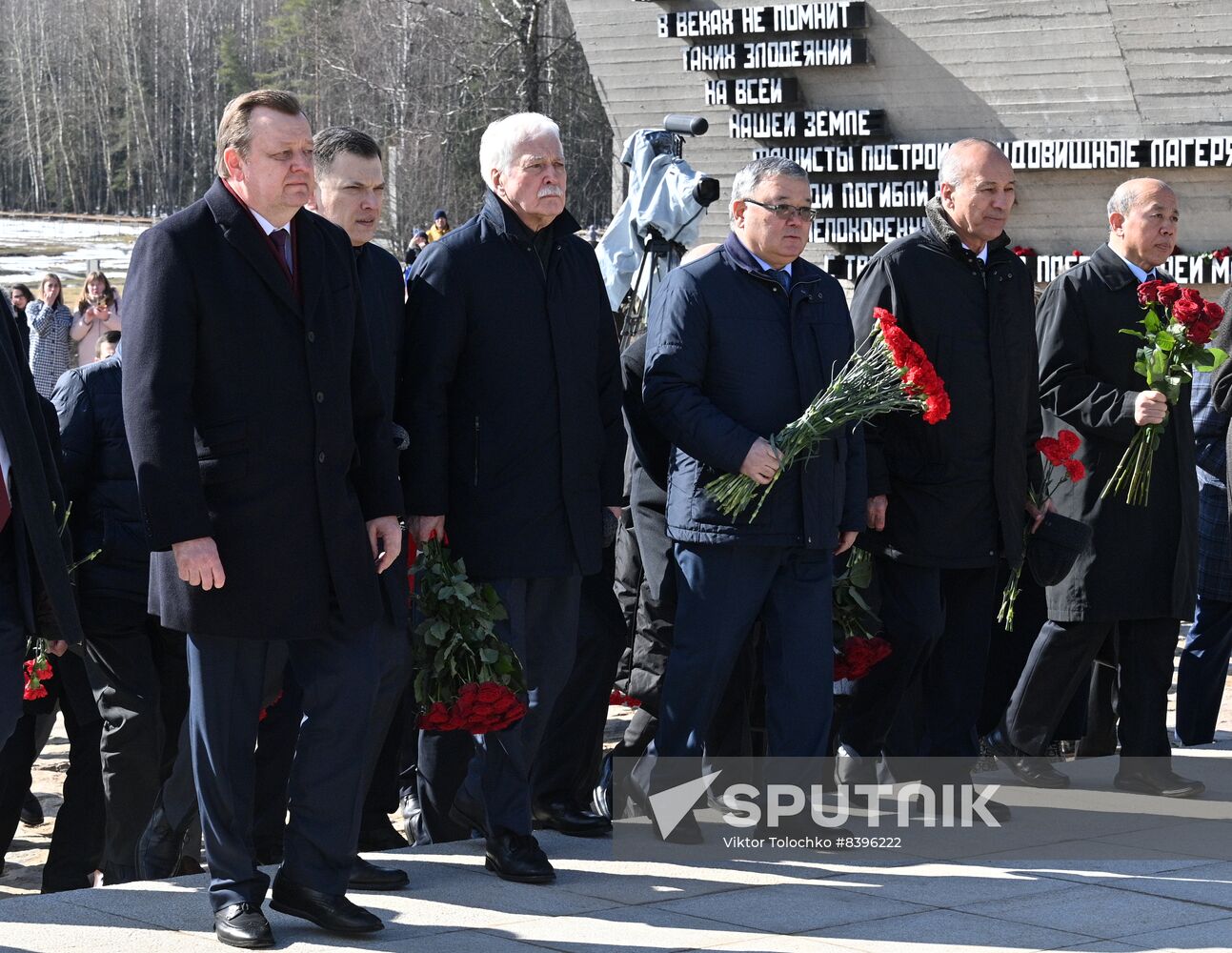 Belarus WWII Khatyn Massacre Anniversary