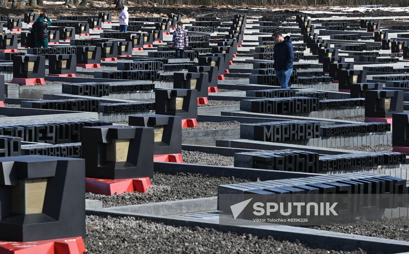 Belarus WWII Khatyn Massacre Anniversary
