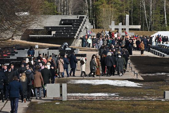 Belarus WWII Khatyn Massacre Anniversary