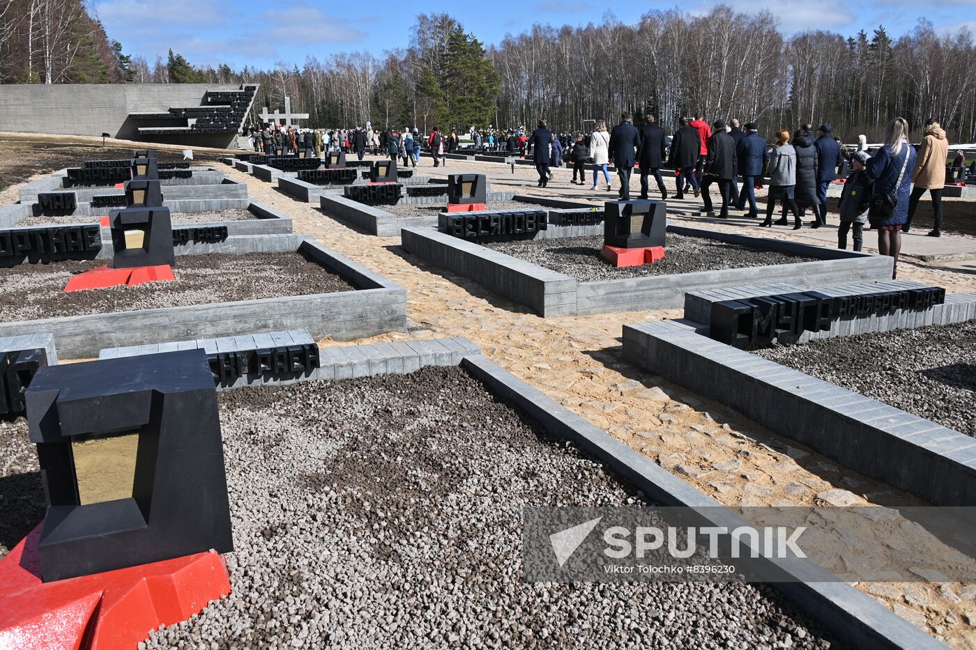 Belarus WWII Khatyn Massacre Anniversary