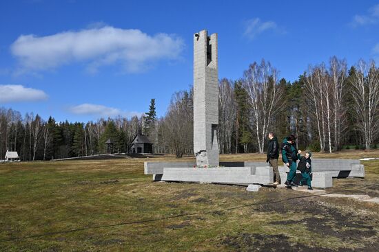 Belarus WWII Khatyn Massacre Anniversary