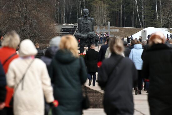 Belarus WWII Khatyn Massacre Anniversary
