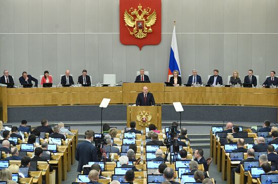 Russia Mishustin Government Report
