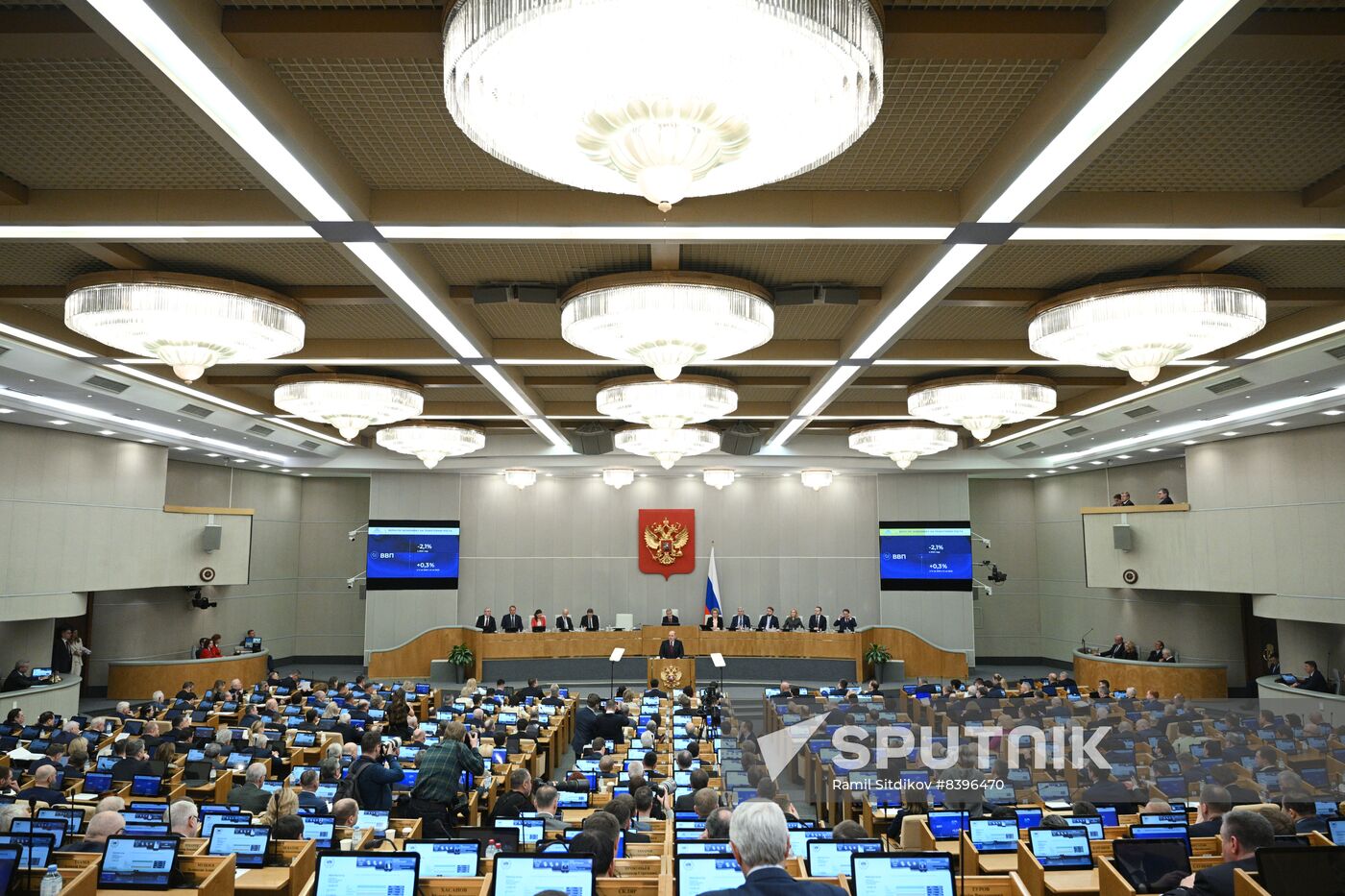 Russia Mishustin Government Report