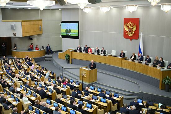 Russia Mishustin Government Report