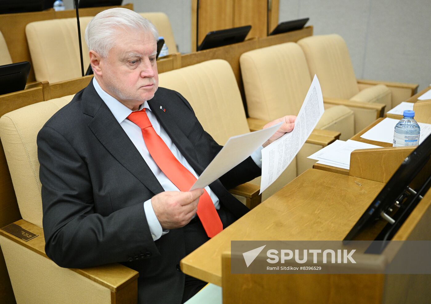 Russia Mishustin Government Report