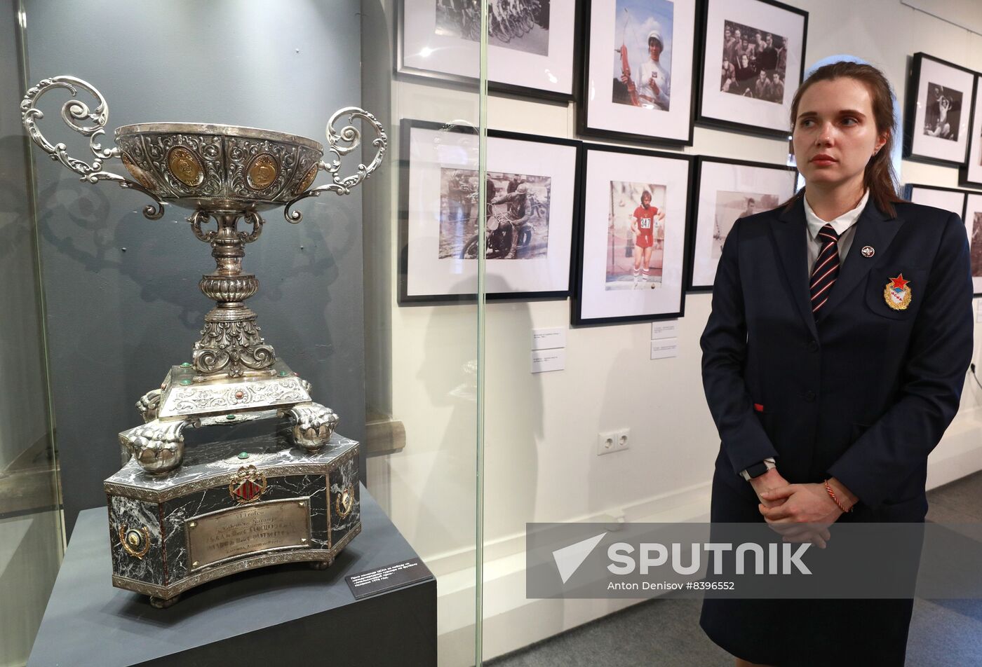 Russia Sports CSKA Centenary Exhibition