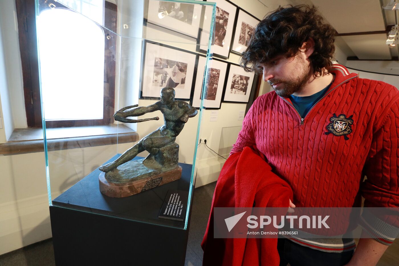 Russia Sports CSKA Centenary Exhibition