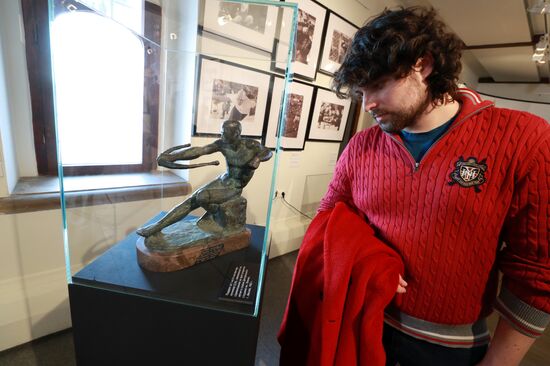 Russia Sports CSKA Centenary Exhibition