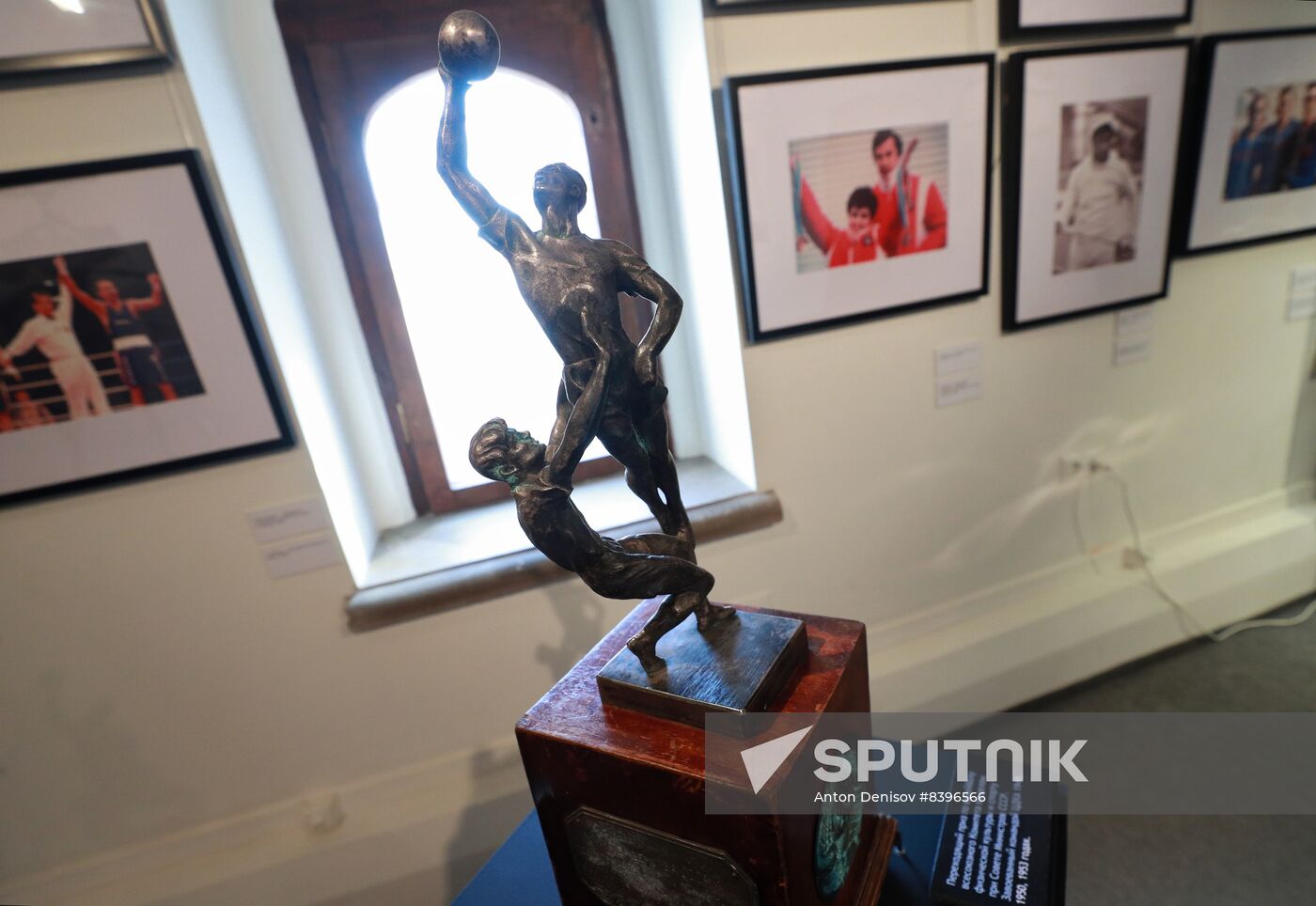Russia Sports CSKA Centenary Exhibition