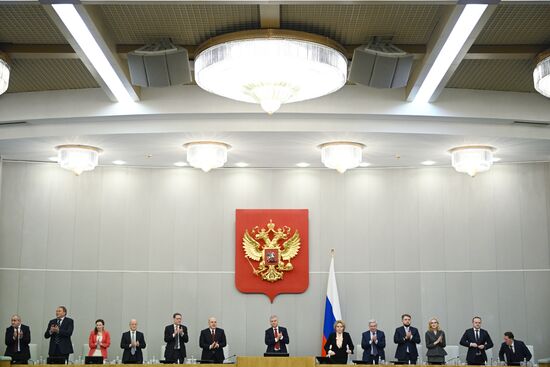 Russia Mishustin Government Report