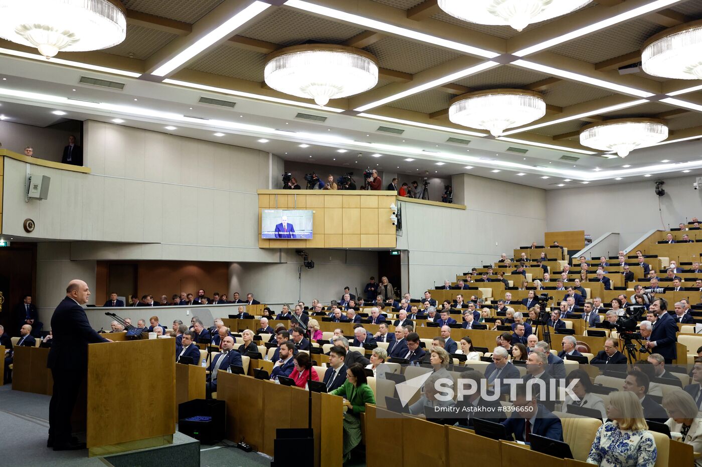 Russia Mishustin Government Report