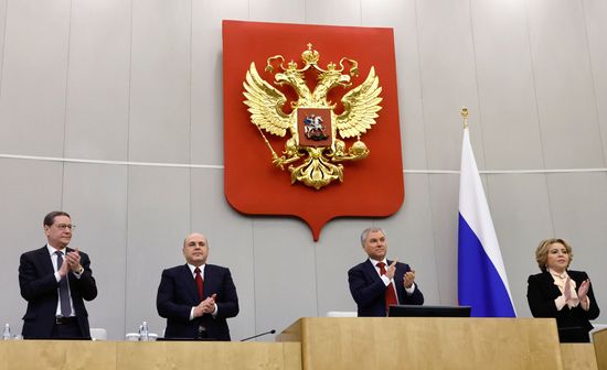 Russia Mishustin Government Report