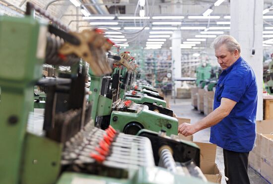 Russia Textile Industry