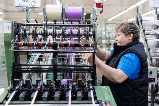 Russia Textile Industry