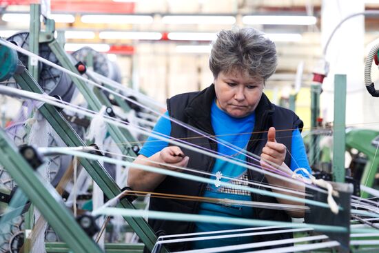 Russia Textile Industry