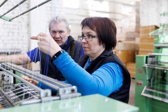 Russia Textile Industry
