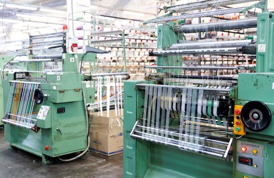 Russia Textile Industry