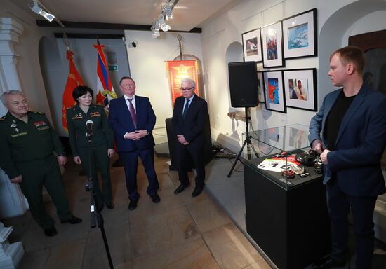 Russia Sports CSKA Centenary Exhibition