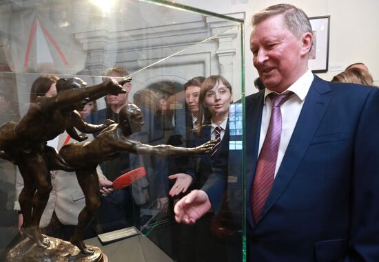 Russia Sports CSKA Centenary Exhibition
