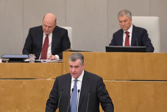 Russia Mishustin Government Report