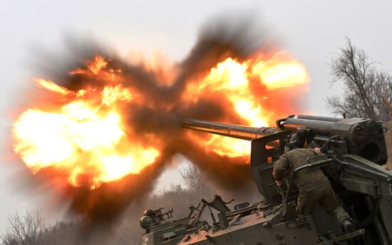 Russia Ukraine Military Operation Howitzers