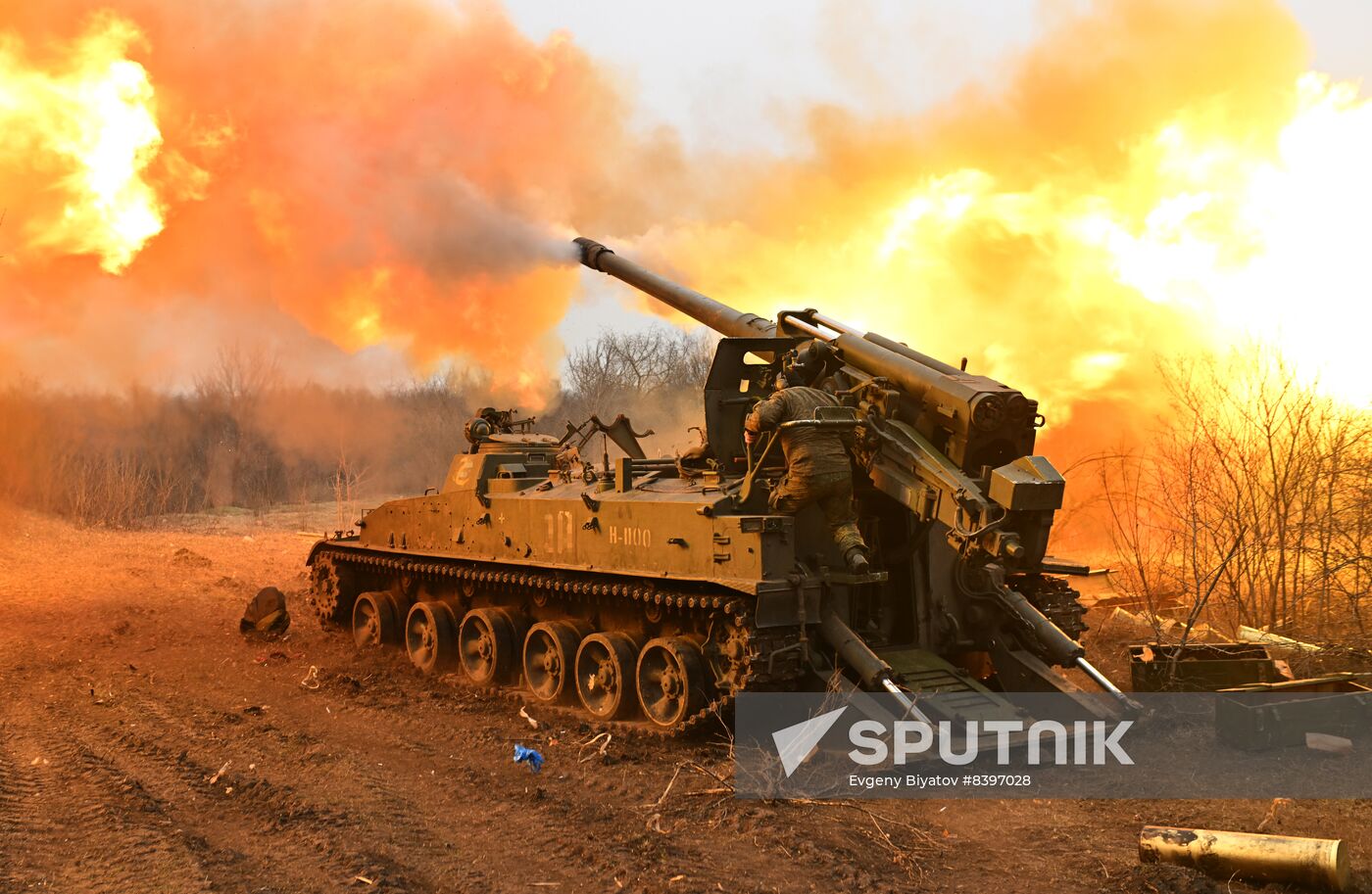 Russia Ukraine Military Operation Howitzers