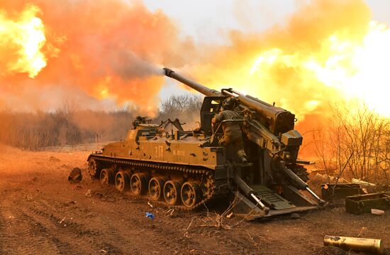 Russia Ukraine Military Operation Howitzers