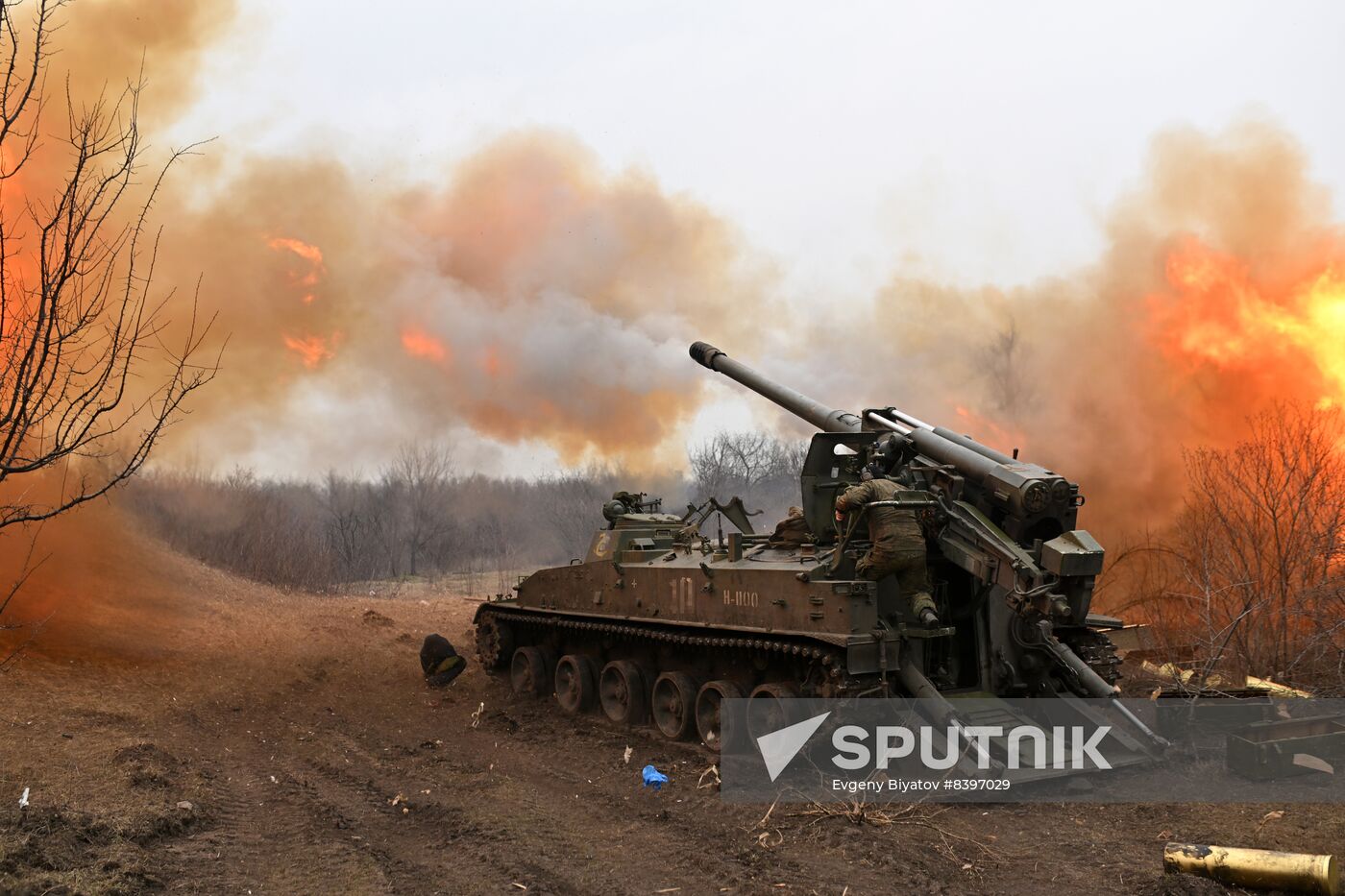 Russia Ukraine Military Operation Howitzers