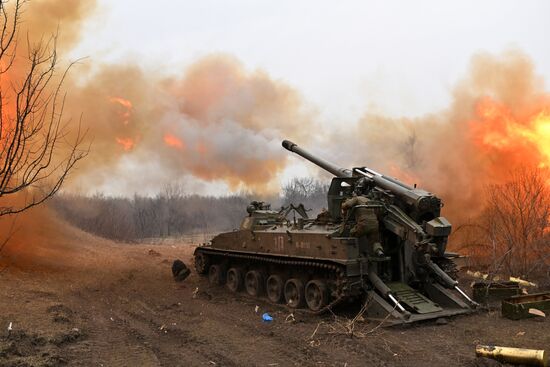 Russia Ukraine Military Operation Howitzers