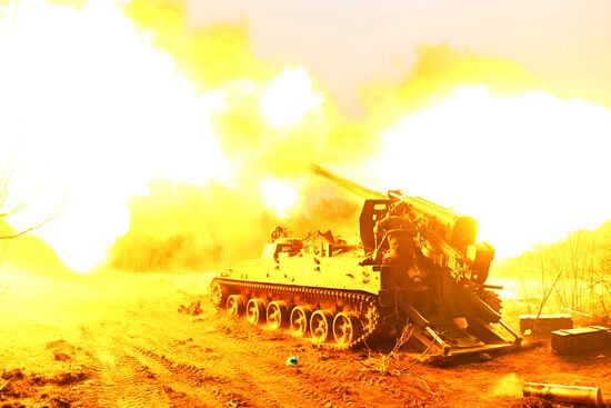 Russia Ukraine Military Operation Howitzers