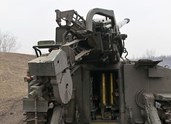 Russia Ukraine Military Operation Howitzers