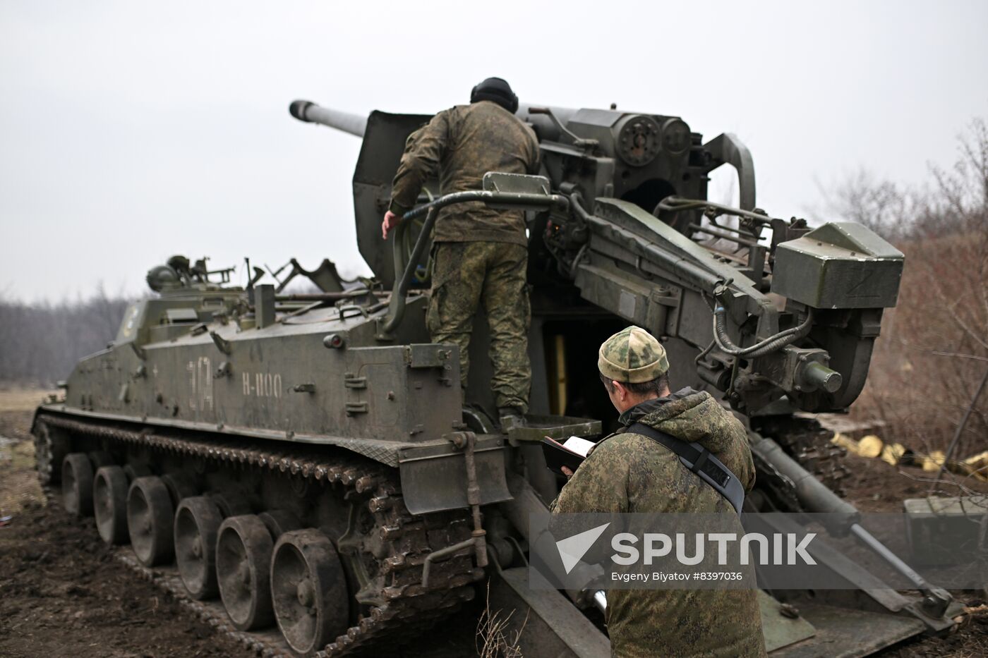 Russia Ukraine Military Operation Howitzers