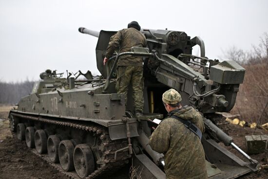 Russia Ukraine Military Operation Howitzers