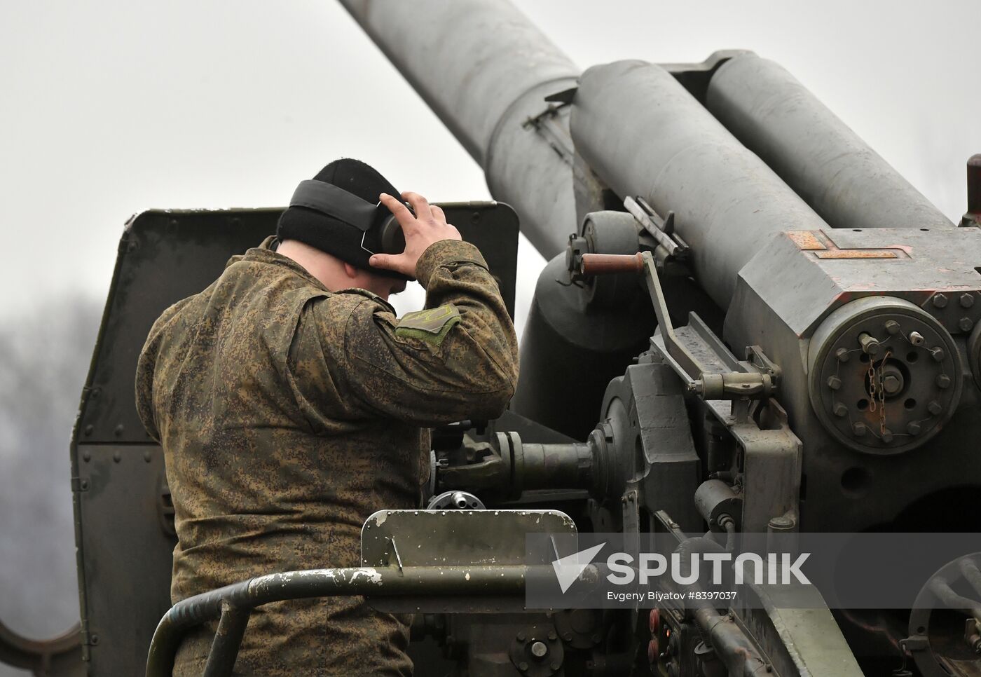 Russia Ukraine Military Operation Howitzers