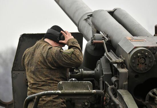 Russia Ukraine Military Operation Howitzers
