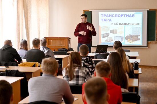 Russia Ukraine Military Operation Education