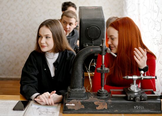 Russia Ukraine Military Operation Education