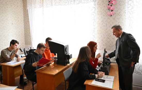 Russia Ukraine Military Operation Education