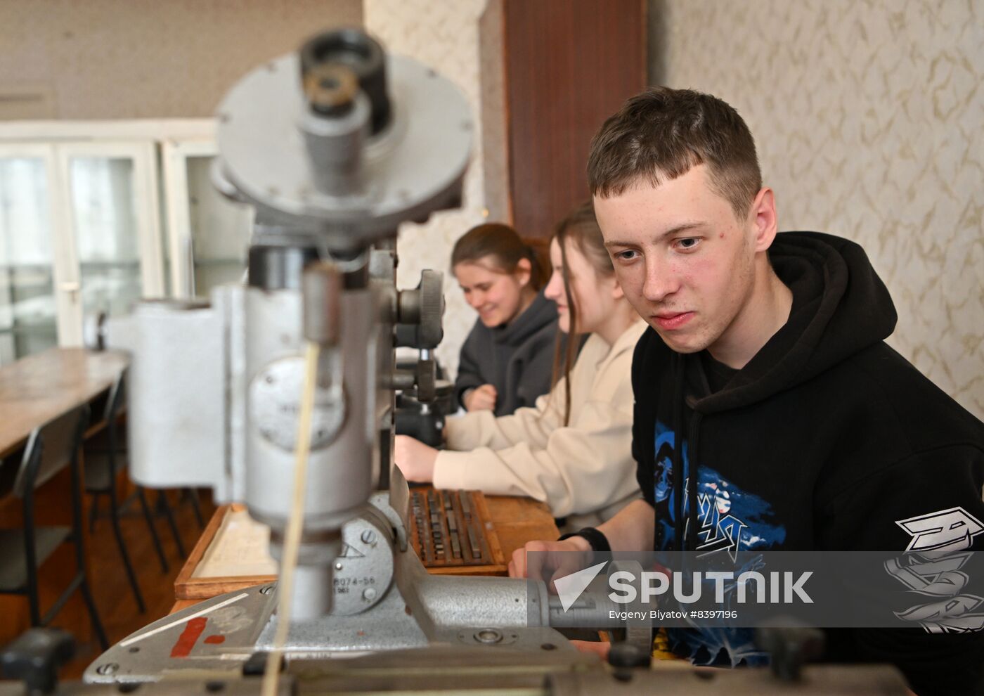 Russia Ukraine Military Operation Education