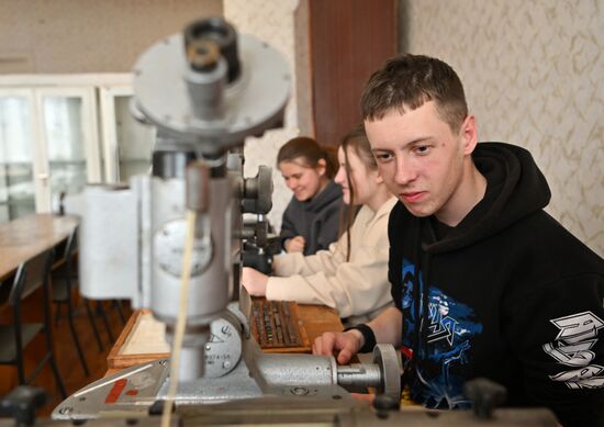 Russia Ukraine Military Operation Education