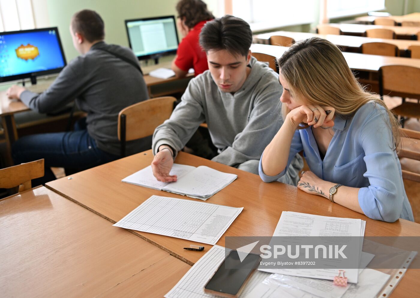 Russia Ukraine Military Operation Education